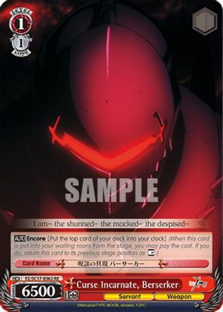 Image of Curse Incarnate, Berserker (FZ/SC17-E062 RE) - Fate/Zero Chronicle Set