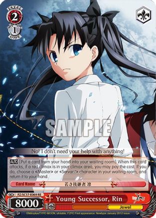 Image of Young Successor, Rin (FZ/SC17-E069 RE) - Fate/Zero Chronicle Set