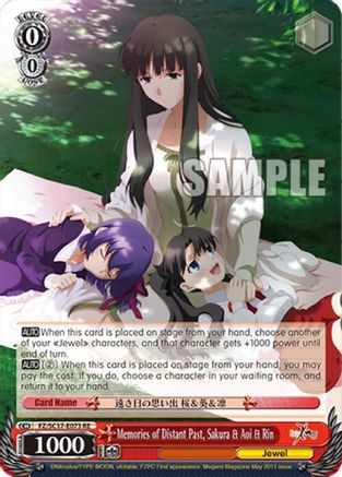 Image of Memories of Distant Past, Sakura & Aoi & Rin (FZ/SC17-E073 RE) - Fate/Zero Chronicle Set