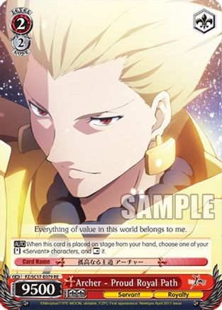 Image of Archer - Proud Royal Path (FZ/SC17-E079 RE) - Fate/Zero Chronicle Set