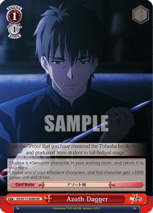 Image of Azoth Dagger (FZ/SC17-E080 RE) - Fate/Zero Chronicle Set