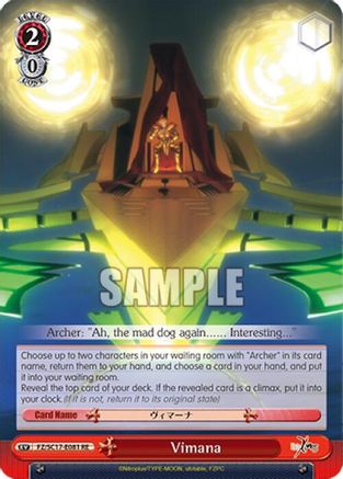 Image of Vimana (FZ/SC17-E081 RE) - Fate/Zero Chronicle Set