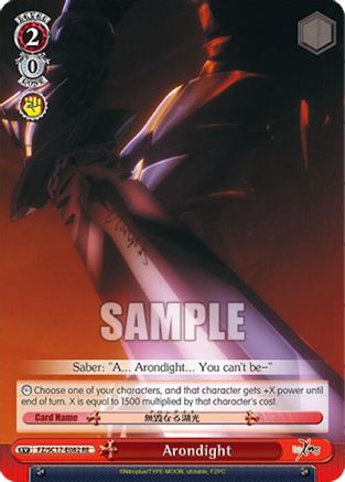 Image of Arondight (FZ/SC17-E082 RE) - Fate/Zero Chronicle Set