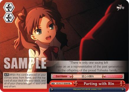 Image of Parting with Rin (FZ/SC17-E084 RE) - Fate/Zero Chronicle Set