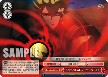 Image of Sword of Rupture, Ea (FZ/SC17-E085 RE) - Fate/Zero Chronicle Set