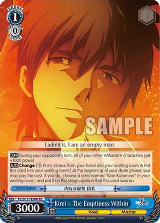 Image of Kirei - The Emptiness Within (FZ/SC17-E086 RE) - Fate/Zero Chronicle Set