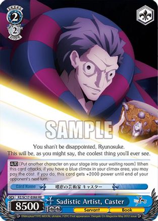 Image of Sadistic Artist, Caster (FZ/SC17-E088 RE) - Fate/Zero Chronicle Set