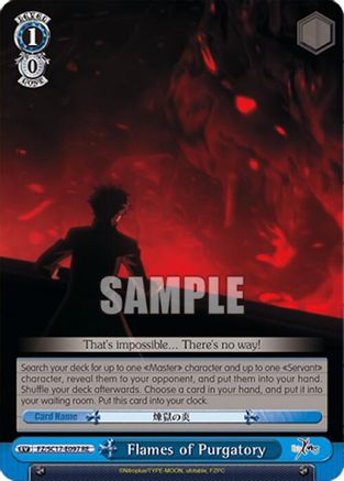 Image of Flames of Purgatory (FZ/SC17-E097 RE) - Fate/Zero Chronicle Set
