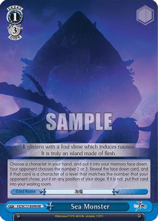 Image of Sea Monster (FZ/SC17-E098 RE) - Fate/Zero Chronicle Set