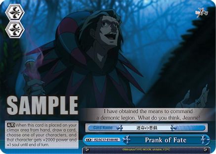 Image of Prank of Fate (FZ/SC17-E100 RE) - Fate/Zero Chronicle Set