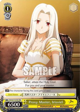 Image of Proxy Master, Irisviel (FZ/SC17-E101 RE) - Fate/Zero Chronicle Set