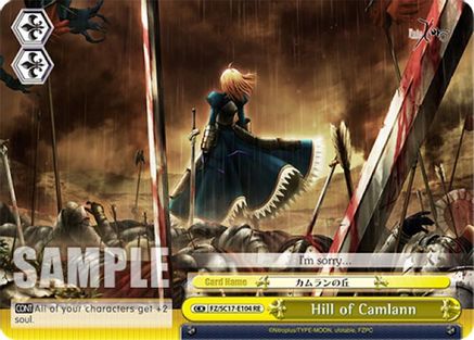 Image of Hill of Camlann (FZ/SC17-E104 RE) - Fate/Zero Chronicle Set