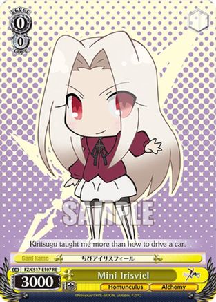 Image of Mini Irisviel (FZ/SC17-E107 RE) - Fate/Zero Chronicle Set
