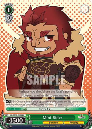 Image of Mini Rider (FZ/SC17-E108 RE) - Fate/Zero Chronicle Set