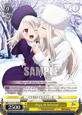 Image of Illya & Irisviel (FZ/SC17-PE05 RE) - Fate/Zero Chronicle Set
