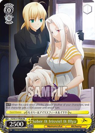 Image of Saber & Irisviel & Illya (FZ/SC17-PE06 RE) - Fate/Zero Chronicle Set