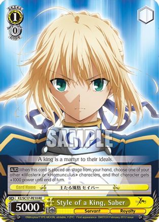 Image of Style of a King, Saber (FZ/SC17-PE10 RE) - Fate/Zero Chronicle Set