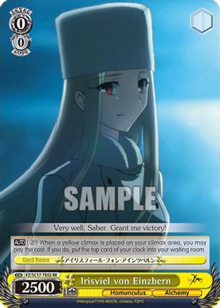 Image of Irisviel Von Einzbern (TD) (FZ/SC17-TE02 RE) - Fate/Zero Chronicle Set