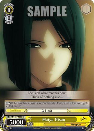 Image of Maiya Hisau (TD) (FZ/SC17-TE03 RE) - Fate/Zero Chronicle Set