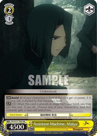 Image of Assistant Machine, Maiya (TD) (FZ/SC17-TE07 RE) - Fate/Zero Chronicle Set