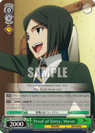 Image of Proof of Entry, Waver (TD) (FZ/SC17-TE10 RE) - Fate/Zero Chronicle Set