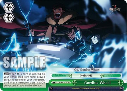 Image of Gordius Wheel (TD) (FZ/SC17-TE14 RE) - Fate/Zero Chronicle Set