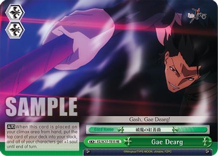 Image of Gae Dearg (TD) (FZ/SC17-TE15 RE) - Fate/Zero Chronicle Set