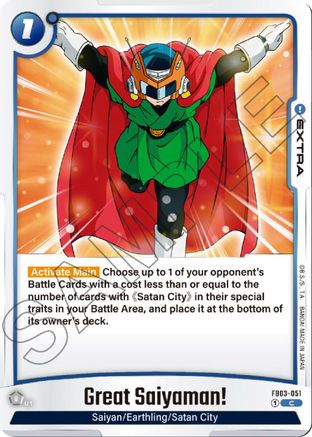 Image of Great Saiyaman! (FB03-051) - Raging Roar