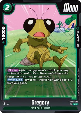 Image of Gregory (FB03-058) - Raging Roar