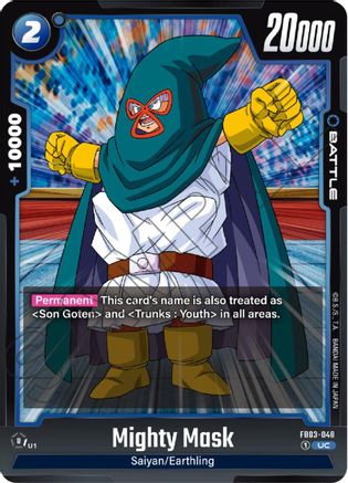 Image of Mighty Mask (FB03-048) - Raging Roar
