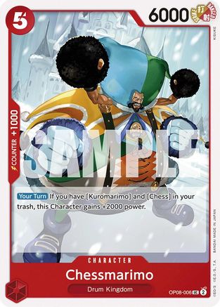 Trove of Collectibles 