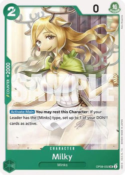 Trove of Collectibles 