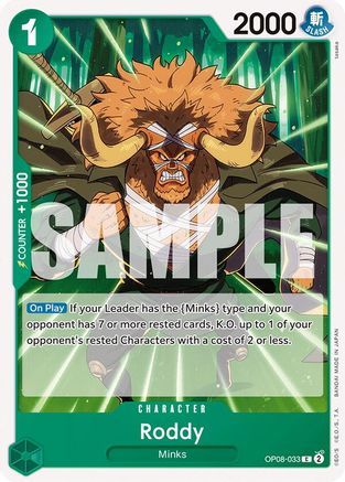 Image of Roddy (OP08-033) - Two Legends