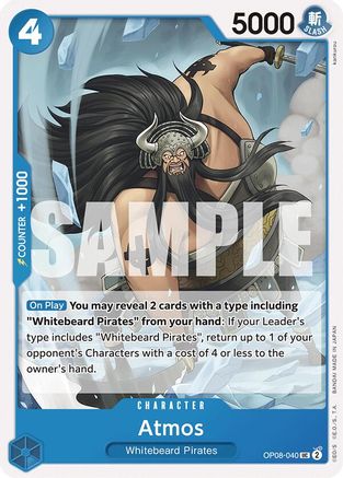 Image of Atmos (OP08-040) - Two Legends