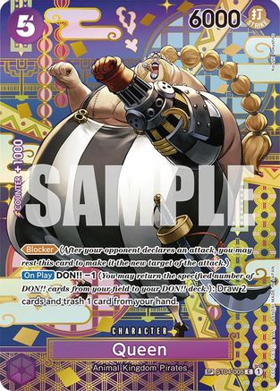 Image of Queen (SP) (ST04-005) - Two Legends Foil
