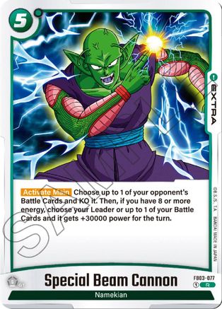 Image of Special Beam Cannon (FB03-077) - Raging Roar Holofoil