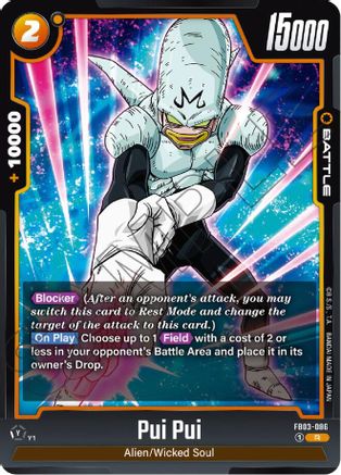 Image of Pui Pui (FB03-086) - Raging Roar Holofoil