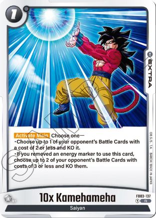 Image of 10x Kamehameha (FB03-137) - Raging Roar