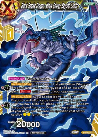 Image of Black Smoke Dragon, Minus Energy Beyond Limits (P-600) - Promotion Cards Foil