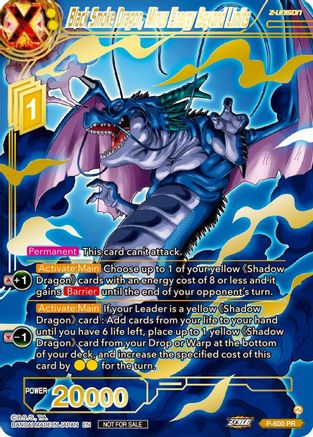 Image of Black Smoke Dragon, Minus Energy Beyond Limits (Gold Stamped) (P-600) - Promotion Cards Foil