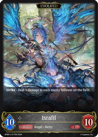 Image of Israfil (Evolved) (GFB01c-017EN) - GFB01 Guide to Glory