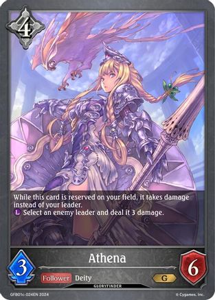 Image of Athena (GFB01c-024EN) (GFB01c-024EN) - GFB01 Guide to Glory