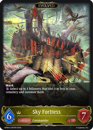 Image of Sky Fortress (Evolved) (GFB01a-007EN) - GFB01 Guide to Glory