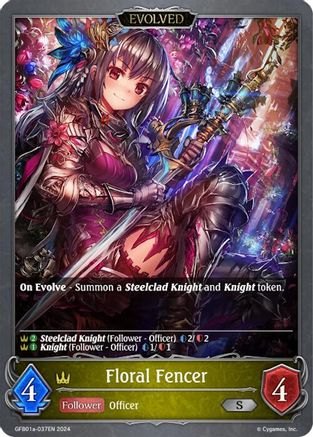 Image of Floral Fencer (Evolved) (GFB01a-037EN) - GFB01 Guide to Glory