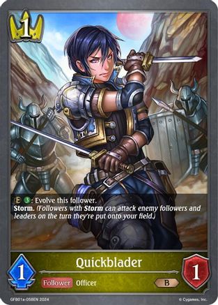 Image of Quickblader (GFB01a-058EN) - GFB01 Guide to Glory