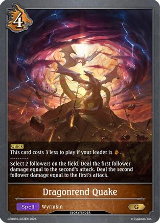 Image of Dragonrend Quake (GFB01b-023EN) - GFB01 Guide to Glory