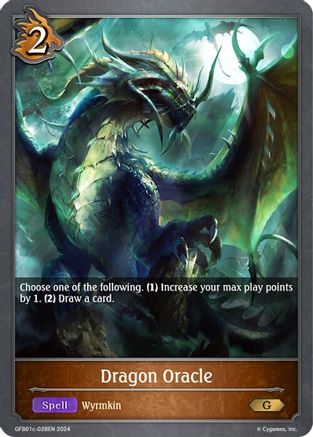 Image of Dragon Oracle (GFB01c-028EN) - GFB01 Guide to Glory