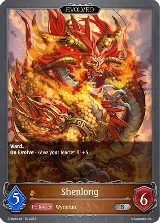 Image of Shenlong (GFB01d-041EN) (Evolved) (GFB01d-041EN) - GFB01 Guide to Glory