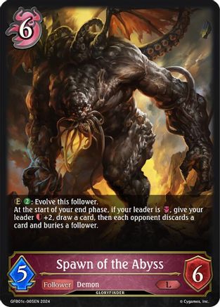 Image of Spawn of the Abyss (GFB01c-005EN) - GFB01 Guide to Glory