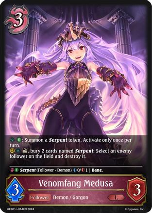 Image of Venomfang Medusa (GFB01c-014EN) - GFB01 Guide to Glory
